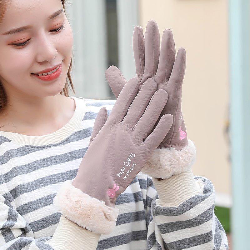 Winter touch screen gloves