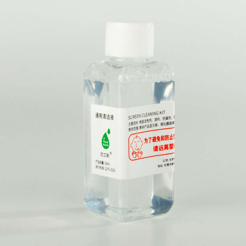 Portable Spray Wipe Phone Screen Cleaner