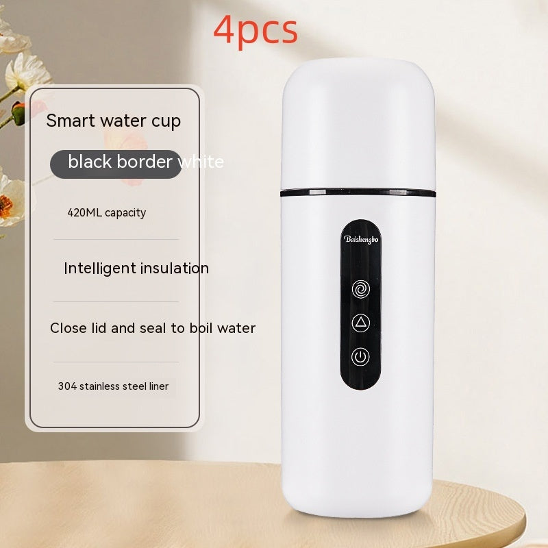 Multifunctional Portable Car-mounted Heating Blending Cup