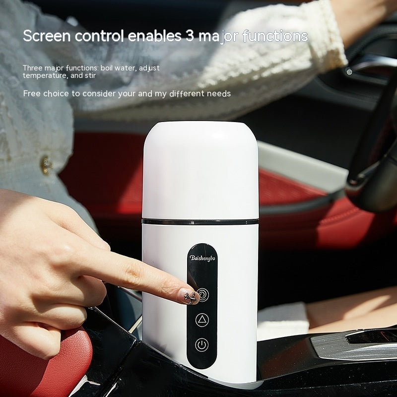 Multifunctional Portable Car-mounted Heating Blending Cup